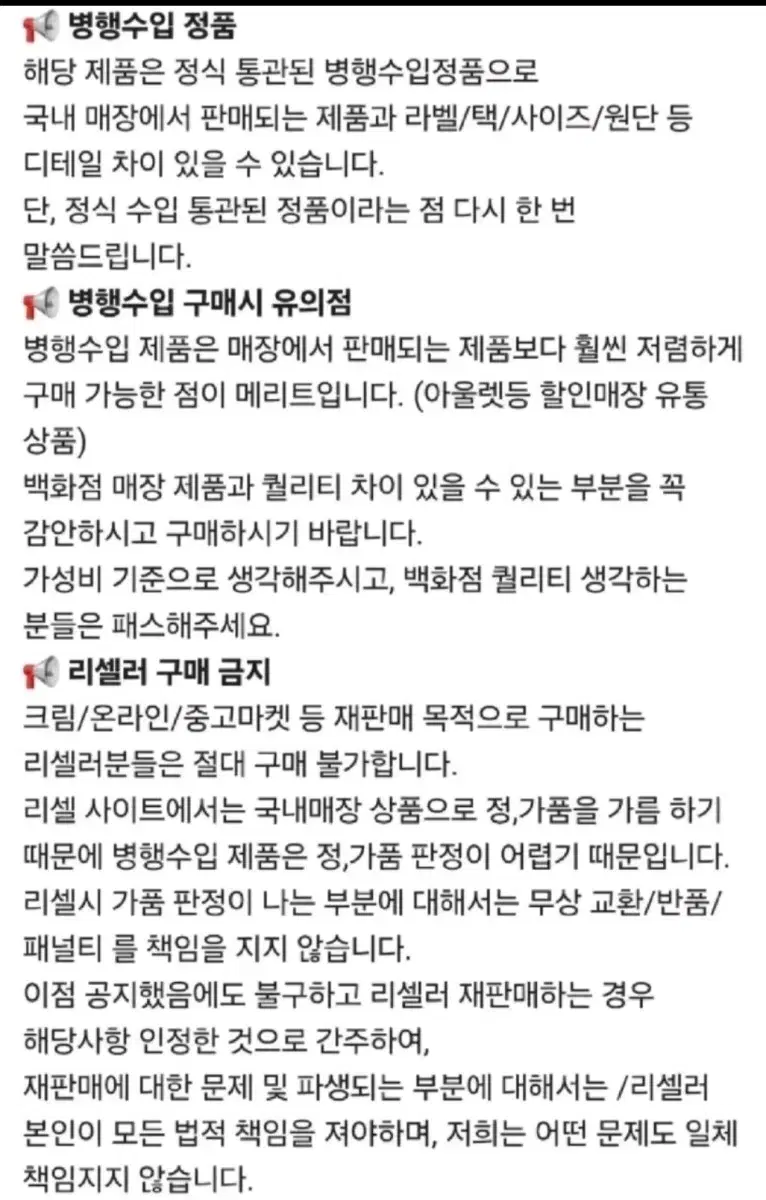 thumbnail-11